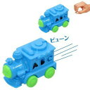 かわいい汽車が光りながら走り出す!ひもを引っ張ってはなすと・・・色取り混ぜ商品サイズ(単位mm)80×150×100mm