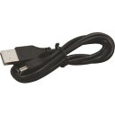 【アーテック ArTec】アーテック USBケーブルminiB 80cm 153101(2)