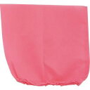 【アーテック ArTec】アーテック 衣装ベース 帽子 桃 1924