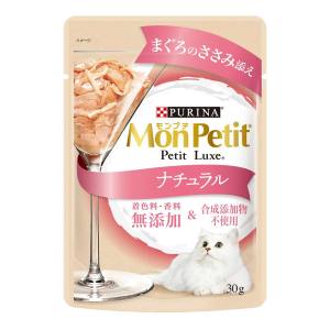 【ネスレ日本 Nestle】モンプチ プチリュクスパウチ ナチュラル 成猫 まぐろのささみ添え 30g ネスレ
