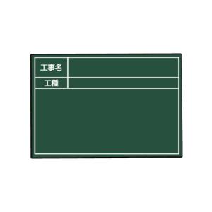 【マイゾックス MYZOX】マイゾックス HP-G7B ハンドプラスボードボード単体 G7タイプ