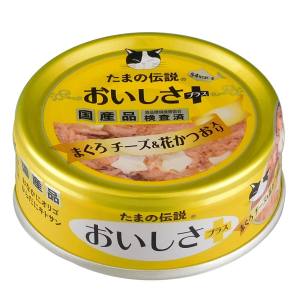 【三洋食品 SANYO】三洋食品 たまの