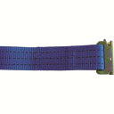 【テザック TESAC】TESAC R30KJB010-JB050A ラッシングベルト ベルト荷締機 ラチェットバックル式両端ワンピース付 テザック(4)