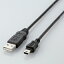 ڥ쥳(ELECOM)۴ĶбUSB2.0֥(A:ߥB) 1.5m USB-ECOM515