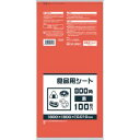 【日本サニパック sanipak】サニパック B08R 食品用シート800角 赤