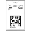 【日本サニパック sanipak】サニパック L-84-HCL L-84Lシリーズ 90L 白半透明 10枚(3)