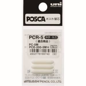 ФŷԾŹ㤨֡ڻɩɮ uniۻɩɮ PCR5 ޡ ݥ ݿ ڤؤ 3פβǤʤ47ߤˤʤޤ