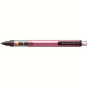 【三菱鉛筆 uni】三菱鉛筆 クルトガ パイプスライドモデル 0.5mm ピンク M54521P.13