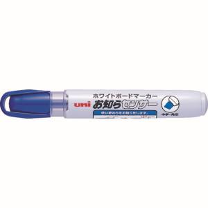【三菱鉛筆 uni】三菱鉛筆 PWB1205K.33 ボードマーカーPWB-120-5K 青 中字角芯
