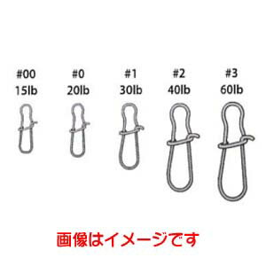 【ヤリエ YARIE】ヤリエ 809 ジェスパ ラインスナップ ブラック 40Lb