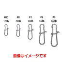 【ヤリエ YARIE】ヤリエ 809 ジェスパ ラインスナップ ブラック 15Lb