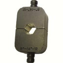 【西田製作所】西田製作所 300N-CU8-14-12 六角圧縮用ダイス14