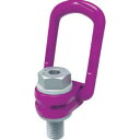 【ルッドリフティングジャパン RUD】RUD VLBG-PLUS-M30 ロードリングプラス ルッドリフティング(4)