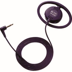 【TOA】TOA YP-E401 耳掛型イヤホン 【TOA】TOA YP-E401 耳掛型イヤホン