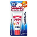 【丹平製薬】アトピタ 保湿UVクリーム 30g