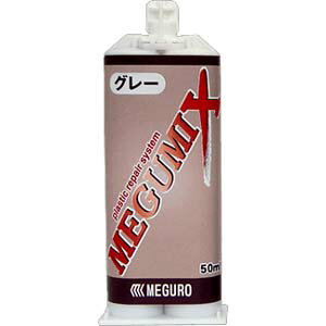 【メグロ化学工業】メグロ化学工業 120286 メグミックス カートリッジ グレー 50ml