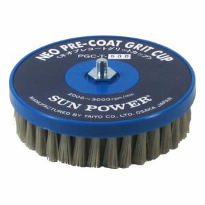 送料無料!!【太陽商会】サンパワー PGC-T-600 ネオ プレコートグリット 太陽商会【smtb-u】