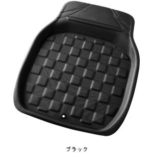 【ボンフォーム BONFORM】ボンフォーム 3Dカーボンマット 前席用 6454-01BK