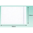【パピルスカンパニー】パピルス PA-006T デリバリーパック A6サイズ用 130×190 100枚入(3)