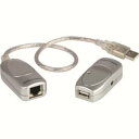【ATENジャパン】ATEN UCE60 USB延長器(2)