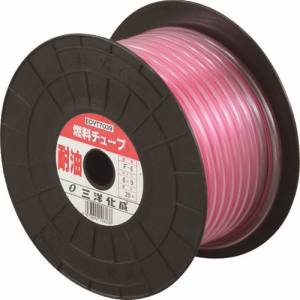 【三洋化成】サンヨー F-6 耐油燃料チューブ6×9 20m