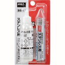 【太洋電機 グット goot】グット BS-4A ステンレス用フラックス はんだセット goot 太洋電機(4)