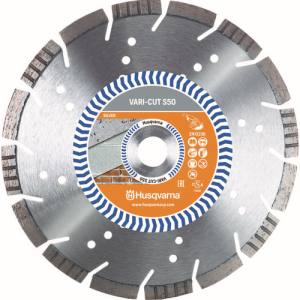 【ハスクバーナゼノア】ゼノア 579807921 VARI-CUT S50 4インチ