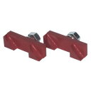 送料無料!!【CRTワールド】CRTワールド 研た用バーカッター レッド 2個【smtb-u】