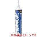 【コニシ KONISHI】コニシ 55258シリコンシーラントダークブラウン330ml10本