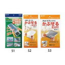 大型キーボード用(1枚)サイズ：350/485×150/200mm厚さ：0.035mm材質：シルクロン薄いのに破れにくいシルクロン素材です。キーボードの文字がくっきり見えます。コード番号：EA764AB-51