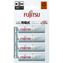【富士通】富士通 HR-3UTC 4B ニッケル水素電池 単3形 4本パック