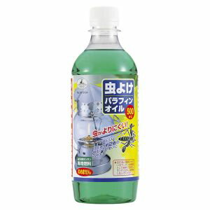 【キャプテンスタッグ CAPTAIN STAG】キャプテンスタッグ 虫よけ パラフィンオイル 500ml M5164