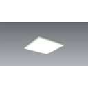 送料無料!!【遠藤照明 ENDO】遠藤照明 EFK9728W スクエアベース 直付乳白パネル 45×3 無線 4000K メーカー直送 代引不可 北海道沖縄離島...
