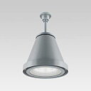送料無料!!【遠藤照明 ENDO】遠藤照明 ERG5416SA 防雨防塵シーリングペンダント 16000Lmタイプ 電源別売 メーカー直送 代引不可 北海道沖縄...