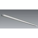 送料無料!!【遠藤照明 ENDO】遠藤照明 ERS5274SA アウトドア ライン看板灯 L1800 3000K 拡散 メーカー直送 代引不可 北海道沖縄離島不...