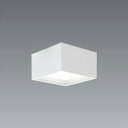送料無料!!【遠藤照明 ENDO】遠藤照明 EFG5452W シーリング 3000タイプ 3000K □225 超広角 メーカー直送 代引不可 北海道沖縄離島不...