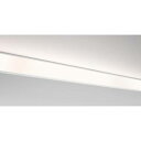 送料無料!!【遠藤照明 ENDO】遠藤照明 EFK1049W 調光調色ダストレスコーブ照明L1200タイプ 連結中間用 メーカー直送 代引不可 北海道沖縄離島不...