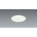 送料無料!!【遠藤照明 ENDO】遠藤照明 ERD7162W RsベースDL R4000 3000タイプ 3000K メーカー直送 代引不可 北海道沖縄離島不可...