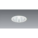 送料無料!!【遠藤照明 ENDO】遠藤照明 ERD7644S COBベースDL 5500タイプ 5000K メーカー直送 代引不可 北海道沖縄離島不可【smtb...