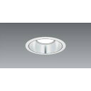 送料無料!!【遠藤照明 ENDO】遠藤照明 ERD7657S COBベースDL 9000 7500タイプ 3000K メーカー直送 代引不可 北海道沖縄離島不可...