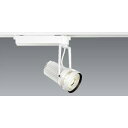 送料無料!!【遠藤照明 ENDO】遠藤照明 ERS5998W 生鮮スポット F300 フレッシュN 広角 メーカー直送 代引不可 北海道沖縄離島不可【smtb-...