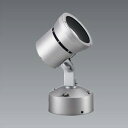 送料無料!!【遠藤照明 ENDO】遠藤照明 ERS6070S Rs アウトドアスポット R4000タイプ 3000K メーカー直送 代引不可 北海道沖縄離島不可...
