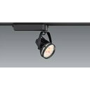 送料無料!!【遠藤照明 ENDO】遠藤照明 ERS6280B Rs 生鮮スポット R4000タイプ 生鮮タイプ メーカー直送 代引不可 北海道沖縄離島不可【sm...