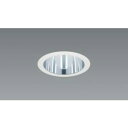 送料無料!!【遠藤照明 ENDO】遠藤照明 EFD8992W ベースDL Φ150鏡面枠白 1600タイプ3000K 拡散 メーカー直送 代引不可 北海道沖縄離...