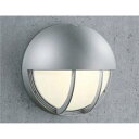 送料無料!!【遠藤照明 ENDO】遠藤照明 ERB6074S アウトドアブラケット 防雨形 Disk100 メーカー直送 代引不可 北海道沖縄離島不可【smtb...