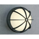 送料無料!!【遠藤照明 ENDO】遠藤照明 ERB6075H アウトドアブラケット 防雨形 Disk100 メーカー直送 代引不可 北海道沖縄離島不可【smtb...