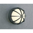 送料無料!!【遠藤照明 ENDO】遠藤照明 ERB6076H アウトドアブラケット 防雨形 Disk75 メーカー直送 代引不可 北海道沖縄離島不可【smtb-...
