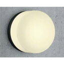 送料無料!!【遠藤照明 ENDO】遠藤照明 ERB6081H アウトドアブラケット 防雨形 Disk100 メーカー直送 代引不可 北海道沖縄離島不可【smtb...
