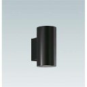 送料無料!!【遠藤照明 ENDO】遠藤照明 ERB6197H アウトドアブラケットLEDZLAMP JDR5W 広角 ×2 メーカー直送 代引不可 北海道沖縄離...