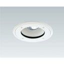 送料無料!!【遠藤照明 ENDO】遠藤照明 ERD3286W 防湿ダウンライトLEDZLAMP JDR5W 広角中角 ×1 メーカー直送 代引不可 北海道沖縄離...
